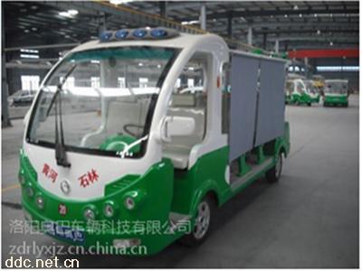  景区观光车11-19座